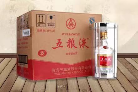 总口管理区五粮液回收